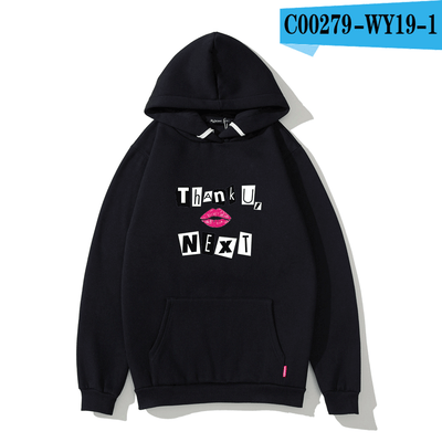 Sudadera Harajuku Inspirada en el Nuevo Álbum de Ariana Grande - Image 10