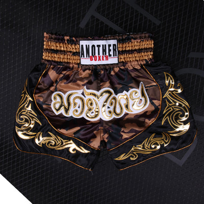 Shorts de Combate para Niños - Image 7