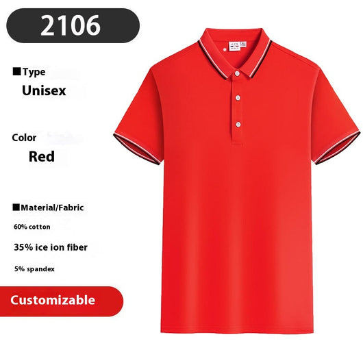 Camisa de Verano con Cuello Bordado de Manga Corta - Image 10