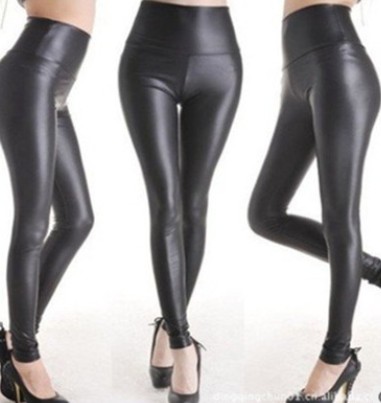 Leggins de Cuero Sintético Elástico Slim Fit para Mujer - Pantalones Ajustados Otoño Primavera