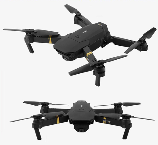 Dron Cuadrirrotor Profesional - Image 3