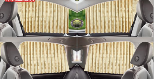 Cortina Solar para Auto - Image 14