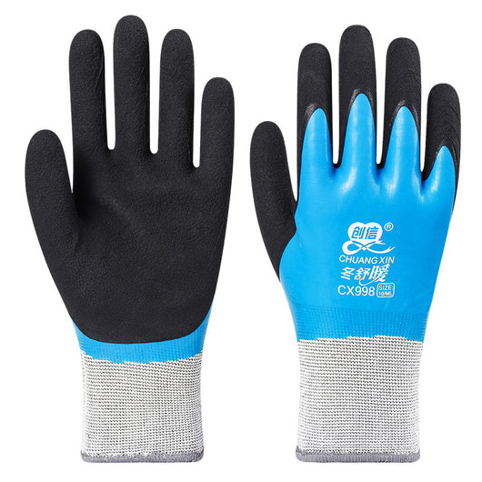 Guantes de Trabajo Aislados con Forro Térmico para Protección contra el Frío - Image 5