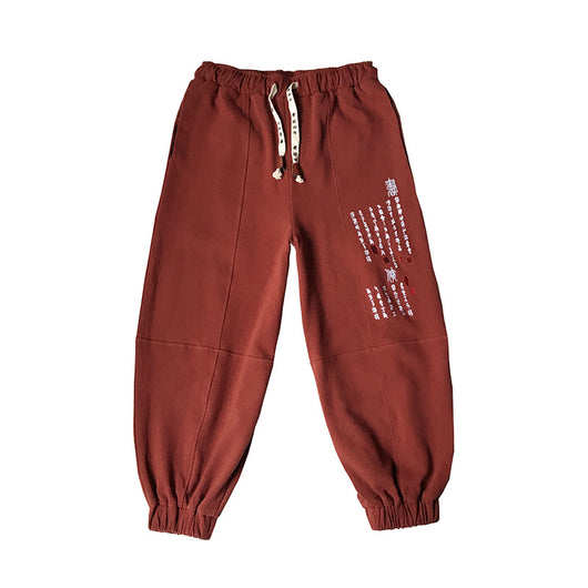 Pantalones de chándal harem con bordados - Image 6