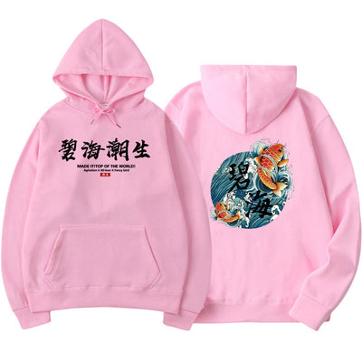 Sudadera con Capucha Estilo Chino Patrón Casual - Image 9