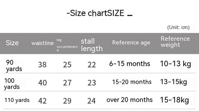 Pantalones de Entrenamiento para Bebé - Image 7
