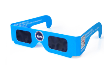 Lentes de Filtro Solar para Observar el Eclipse Total - Visión Segura para Niños - Image 8