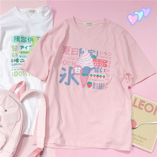 Playera Suelta con Estampado Kawaii de Manga Corta - Image 5