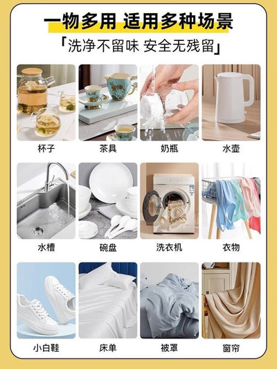 Tabletas Efervescentes de Oxígeno Activo para Limpiar Vajilla y Eliminar Manchas de Té - Image 10