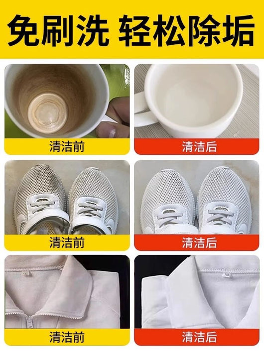 Tabletas Efervescentes de Oxígeno Activo para Limpiar Vajilla y Eliminar Manchas de Té - Image 11