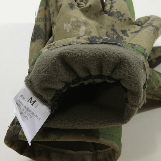 Guantes Tácticos de Cuero de Tiburón Camuflaje Resistentes al Viento - Image 17