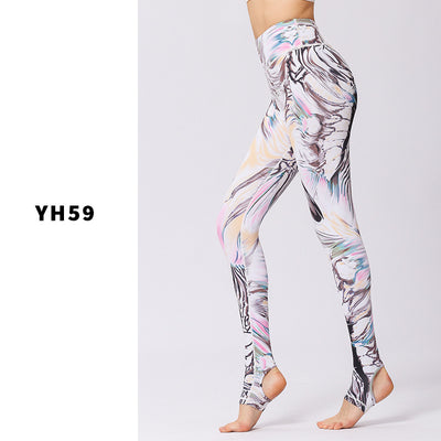 Mallas Yoga Transpirables para Mujer con Cobertura Total - Image 17