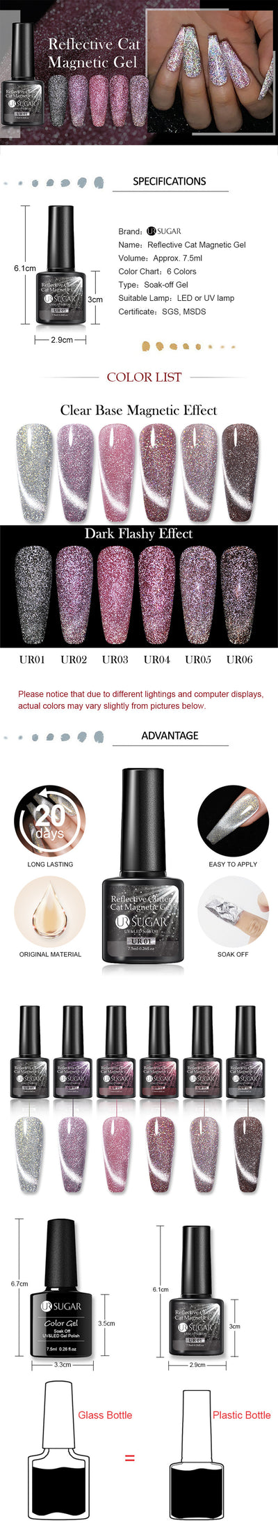 Esmalte de Uñas Gel Efecto Ojo de Gato Láser - Image 11