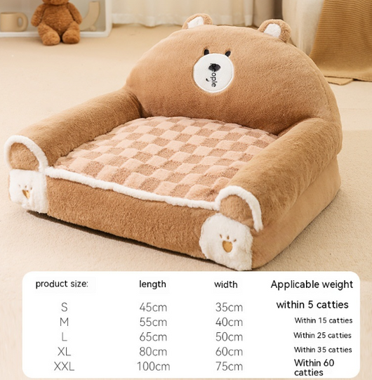Cama Térmica de Angora para Perros Pequeños y Medianos - Sofá Cálido para Mascotas - Image 8