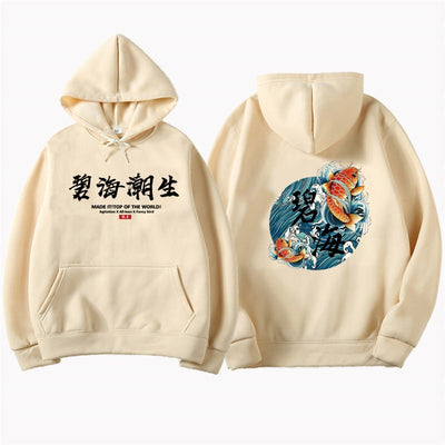 Sudadera con Capucha Estilo Chino Patrón Casual - Image 8