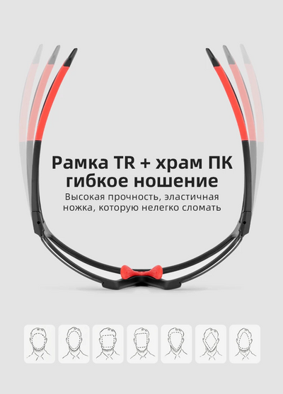 Gafas de Ciclismo Polarizadas con Cambio de Color Protección Contra Viento y Arena - Image 25
