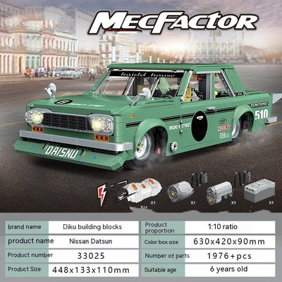 Auto Deportivo Serie Tecnología - Juego de Bloques de Construcción para Niños - Image 11