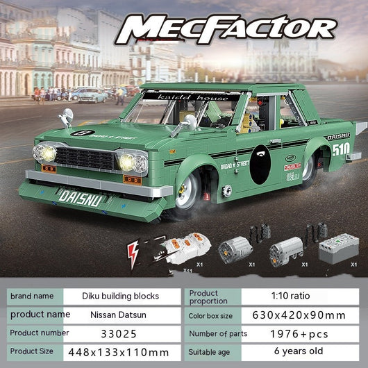 Auto Deportivo Serie Tecnología - Juego de Bloques de Construcción para Niños - Image 11