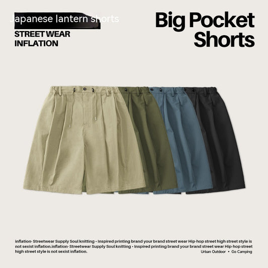 Pantalones Holgados Street Style para Hombre