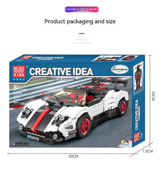 Auto de Carreras GTR 911 Sports para Armar - Juguete DIY Educativo Infantil - Image 27