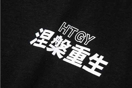 Playera Estampada Manga Corta Hombre Renacimiento Urbano Casual - Image 14