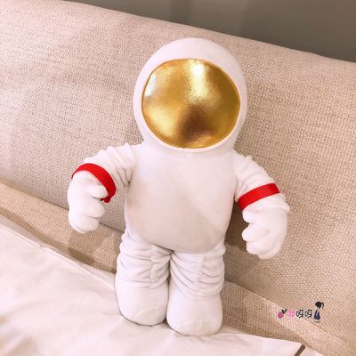 Peluche Astronauta - Juguete Suave y Adorable - Image 8