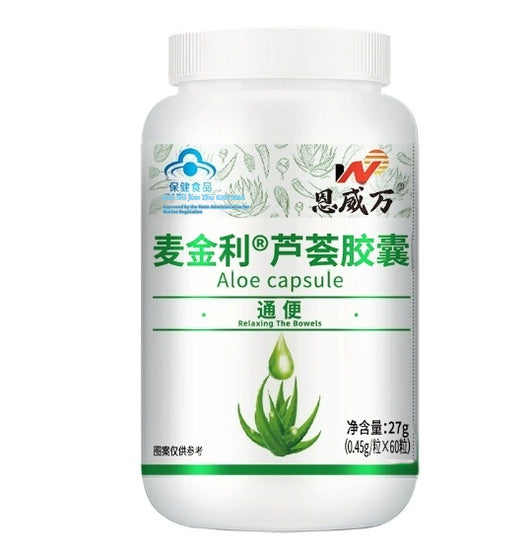 Cápsulas de Aloe Vera para la Salud Digestiva e Intestinal - Image 10