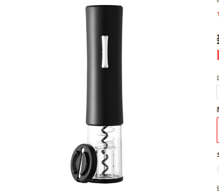 Abridor de Vino Eléctrico Automático con Cortafoil Set Premium - Image 39