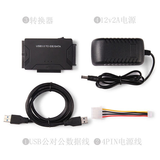 Adaptador Convertidor Universal para Discos Duros 2.5" y 3.5" - Image 13