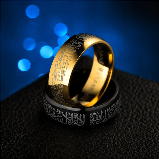 Anillo Islámico de Plata - Image 11