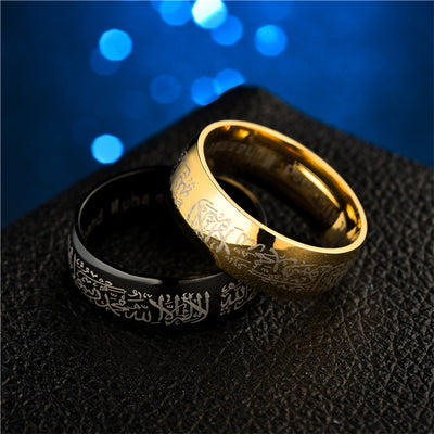 Anillo Islámico de Plata - Image 12