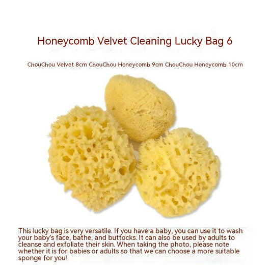 Esponja de Baño Honeycomb Velvet para Bebé - Image 14