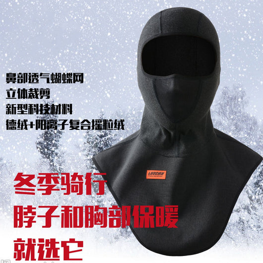 Máscara Térmica Protectora para Ciclismo y Motociclismo - Image 13