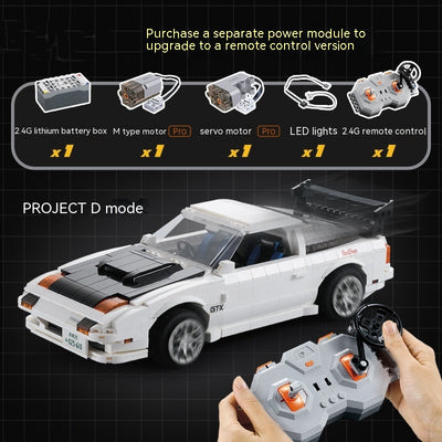 Modelo Estático Initial D - Kit de Bloques de Construcción Double E 61022 - Image 6