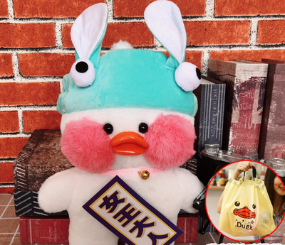 Peluche Pato Lalafanfan Cafe Mimi con Ácido Hialurónico - Image 41