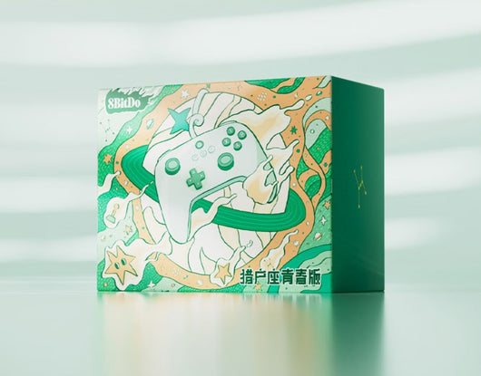 Consola de Juegos Alámbrica Diseño Minimalista Versión Juventud - Image 19