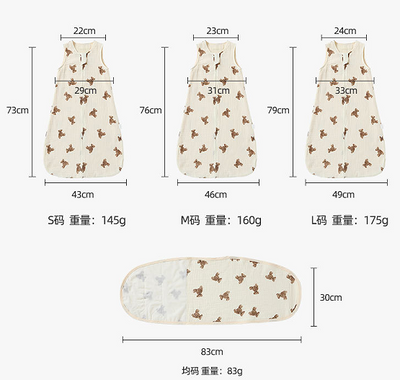 Saco de Dormir Bebé Algodón Gasa 4 Capas con Faja Antisobresaltos - Image 42