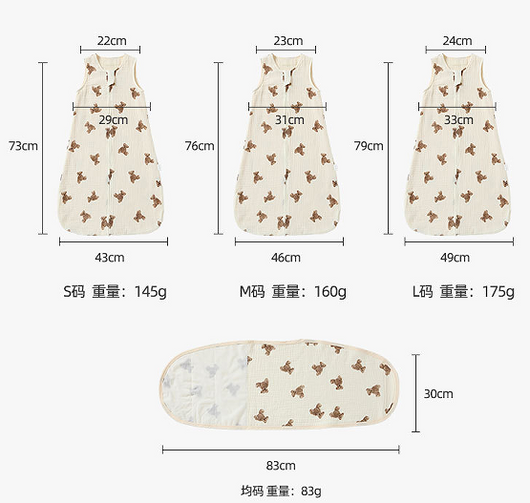 Saco de Dormir Bebé Algodón Gasa 4 Capas con Faja Antisobresaltos - Image 42