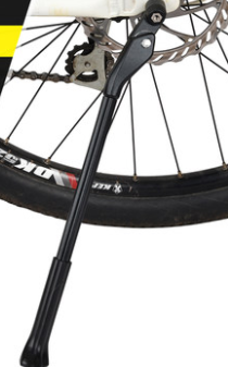 Pie de Apoyo para Bicicleta - Image 15