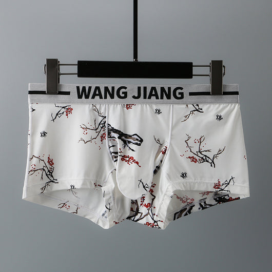 Calzoncillos Hombre Seda Helada Estilo Trendy Nacional - Image 30