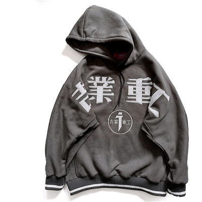 Sudadera Funcional Premium - Image 15