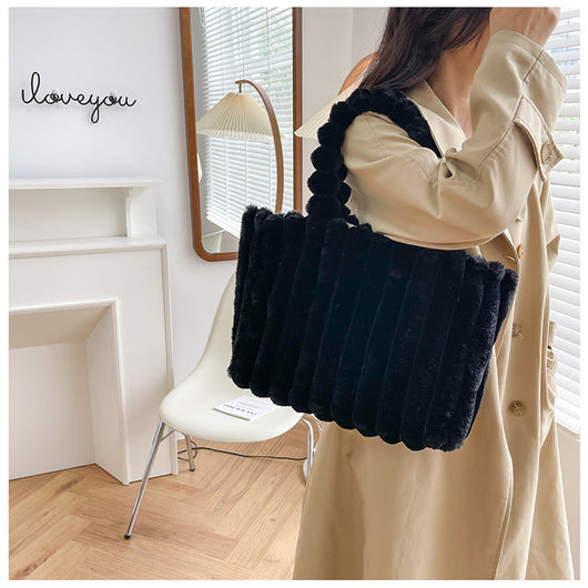Bolso de Hombro Amplio con Capacidad Grande y Diseño Moderno en Peluche - Image 23