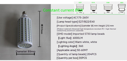 Foco LED Tipo Mazorca de Alta Potencia Ultra Brillante - Image 15