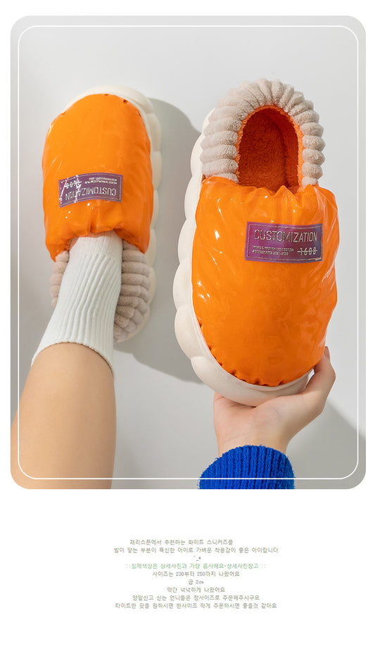 Pantuflas de Algodón Impermeables con Suela Gruesa y Talón Cubierto - Image 7