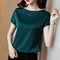 Green - S