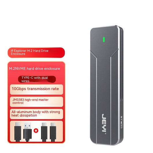 Lector Universal de Discos Externo Protocol - Image 12