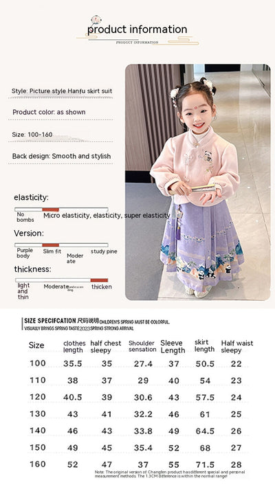 Traje Tang Tradicional Chino para Niña - Falda Caballo de Cara en Lana Poliéster - Image 18