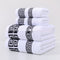 Blanco Toalla 35 X 75 Cm