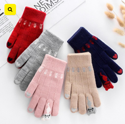 Guantes de Lana Cálidos con Pantalla Táctil - Color Ante
