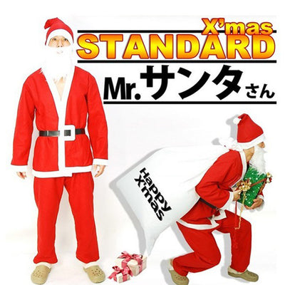 Disfraz de Papá Noel Completo - Image 7